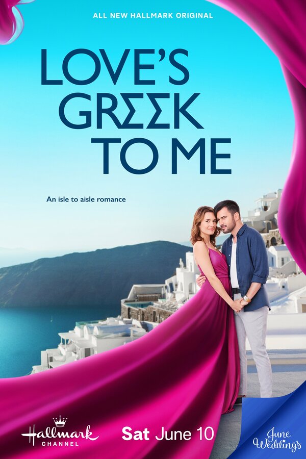 Постер фильма Love's Greek to Me