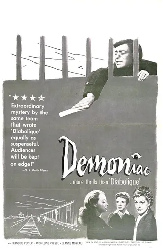 Постер Волчицы (1956)