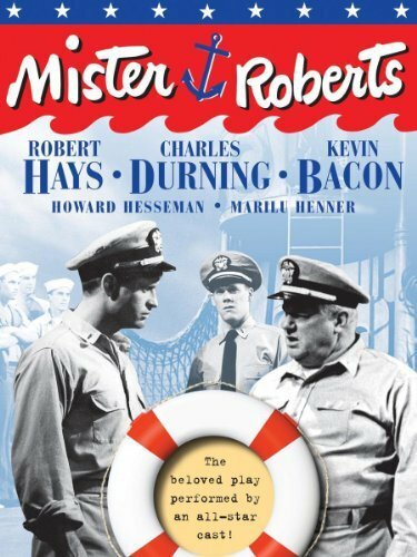 Постер фильма Mister Roberts