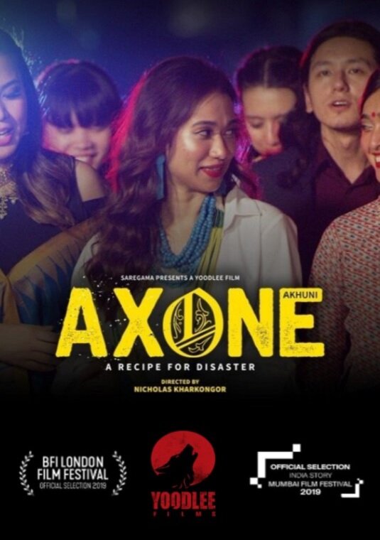 Постер фильма Axone
