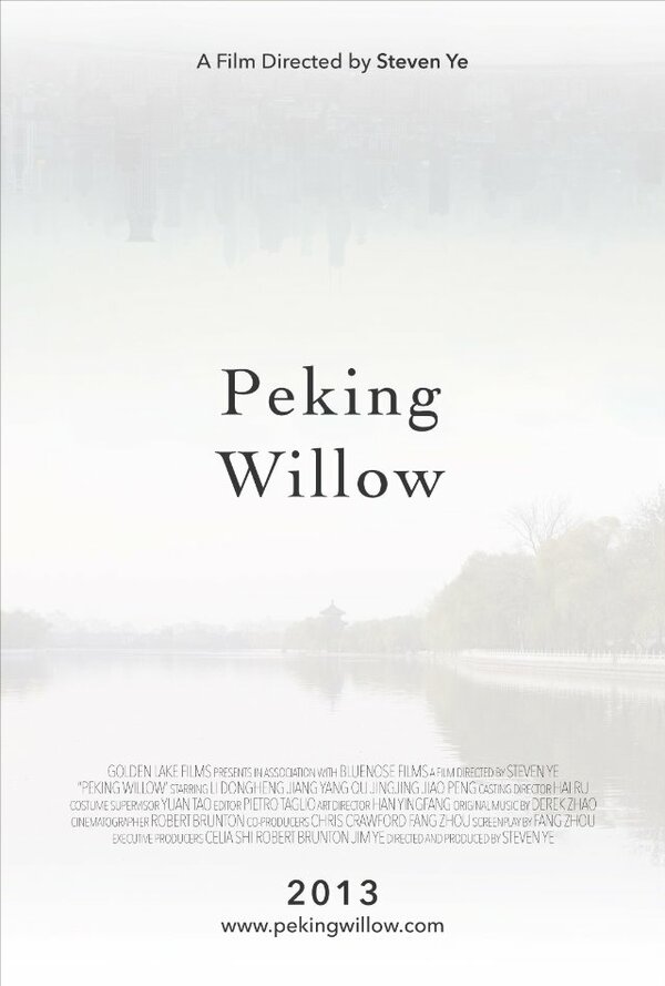 Постер фильма Peking Willow