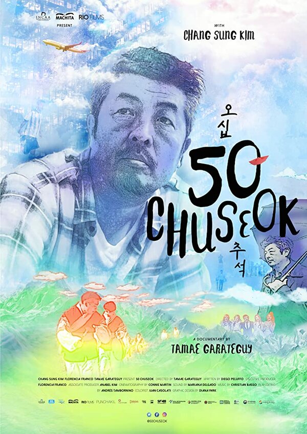 Постер фильма 50 Chuseok