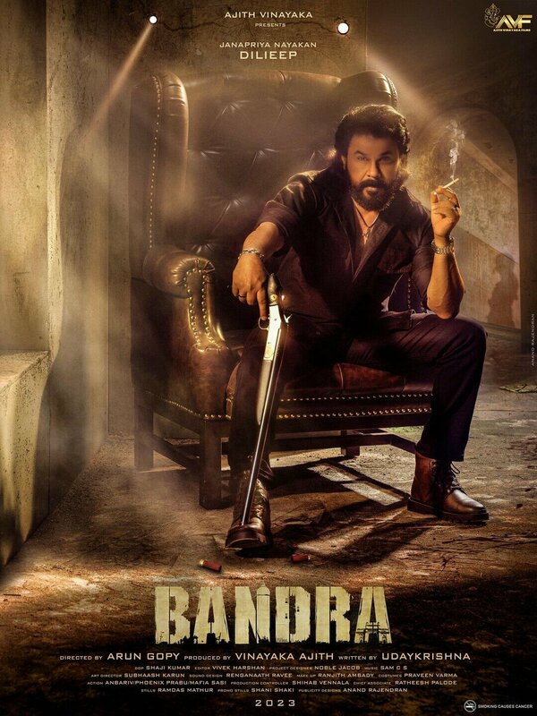 Постер фильма Bandra