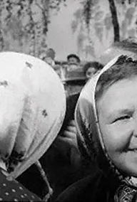 Любовь Студнева