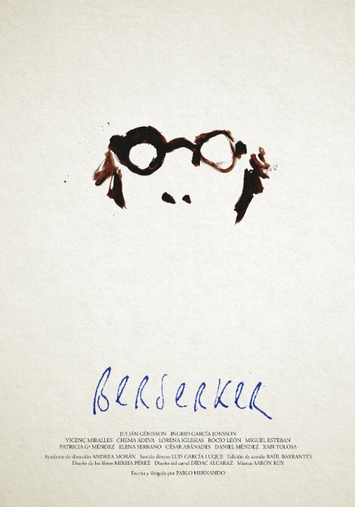Постер фильма Берсеркер