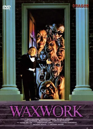 Постер Музей восковых фигур (1988)