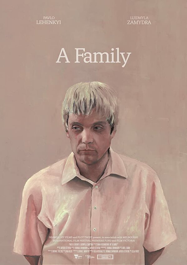 Постер фильма A Family