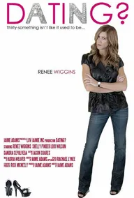 An Introduction to Dating? the Movie