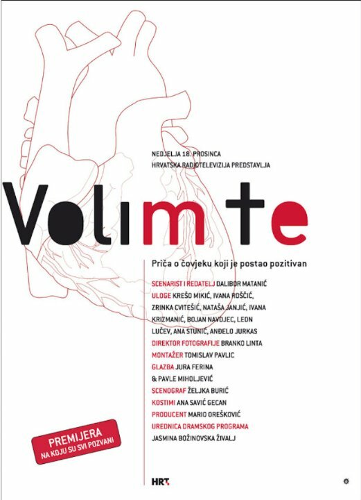 Постер фильма Volim te