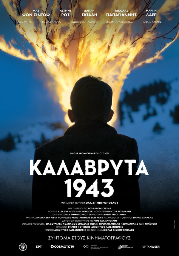Постер фильма Калаврита 1943