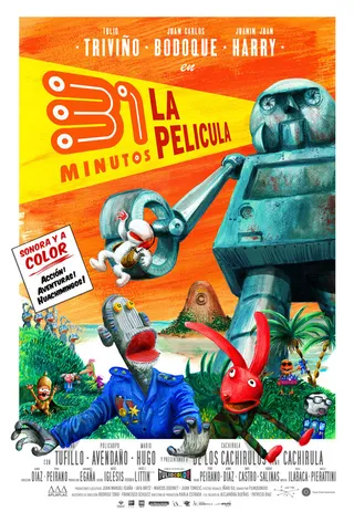 Постер 31 минута, фильм (2008)