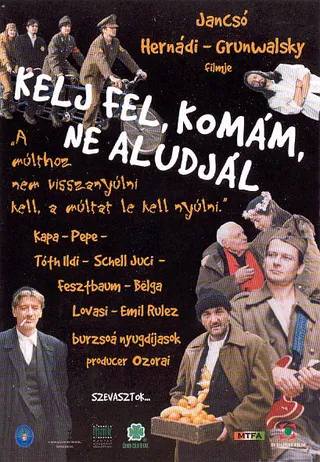 Постер Просыпайся, товарищ, не спи (2001)