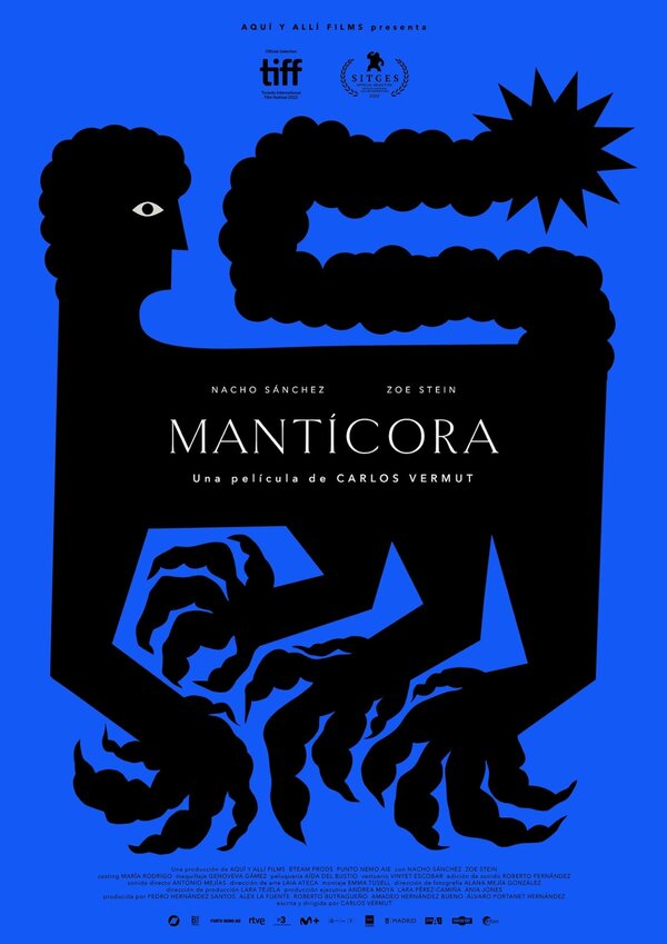 Постер фильма Мантикора