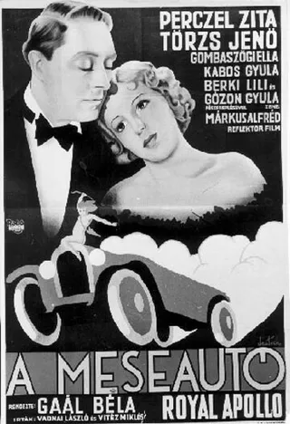 Постер Сказочное авто (1934)