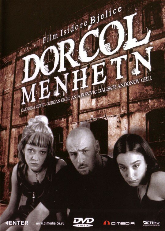 Постер фильма Dorcol-Menhetn