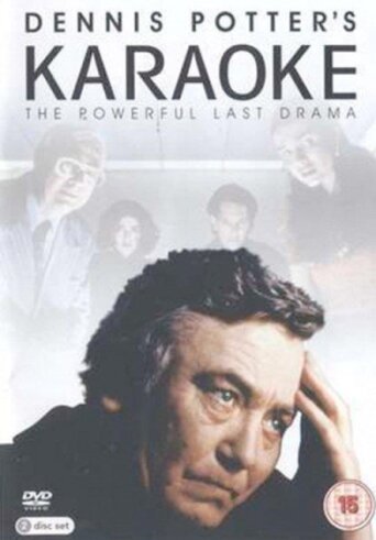 Постер сериала Караоке