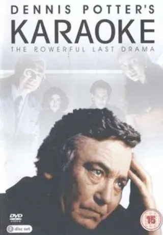 Постер Караоке (1996)