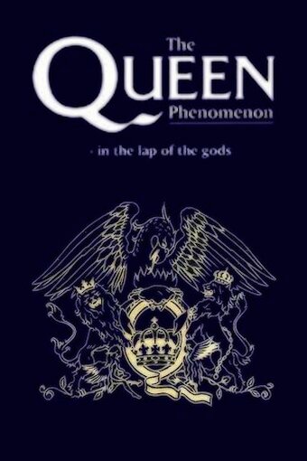 Постер фильма Феномен Queen