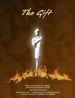 Постер фильма The Gift