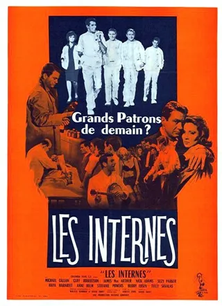 Постер Стажеры (1962)