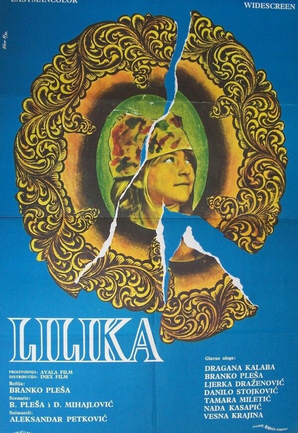Постер фильма Лилика