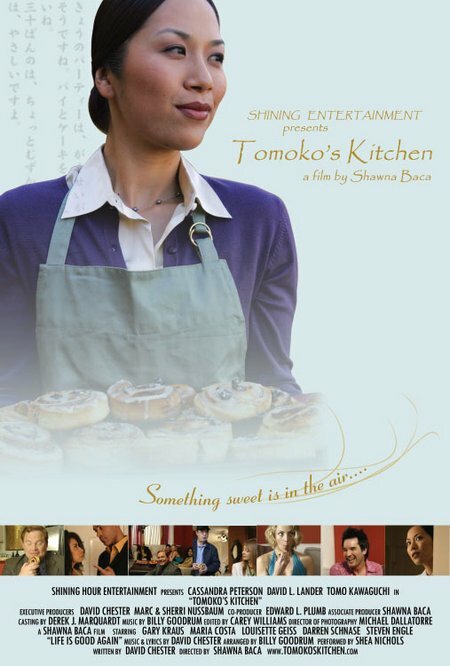Постер фильма Tomoko's Kitchen
