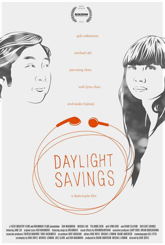 Постер фильма Daylight Savings