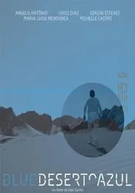 Голубая пустыня