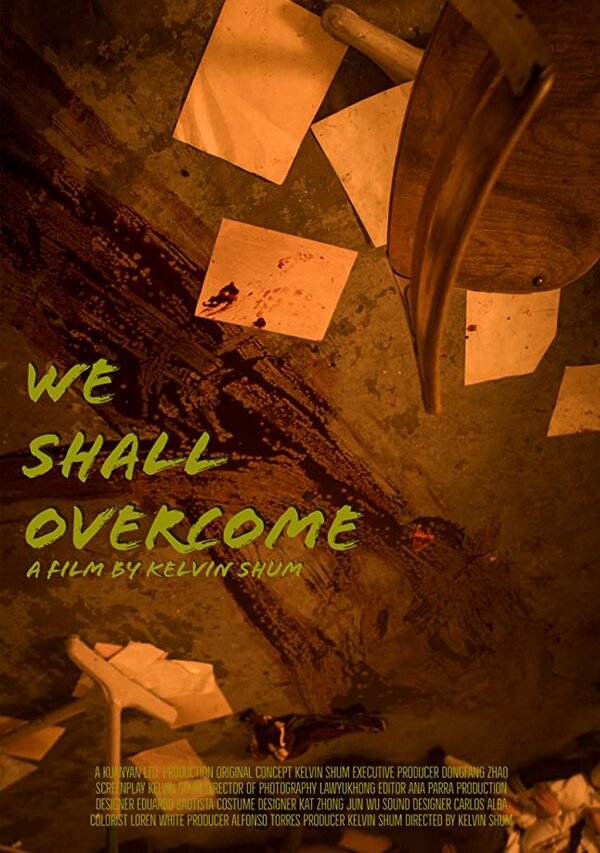Постер фильма We Shall Overcome