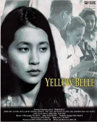 Yellow Belle