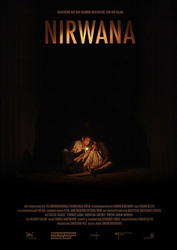 Постер фильма Nirwana