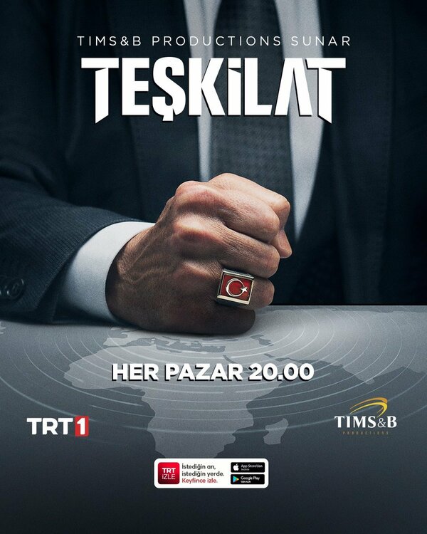 Постер сериала Контора