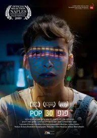 Pop 30