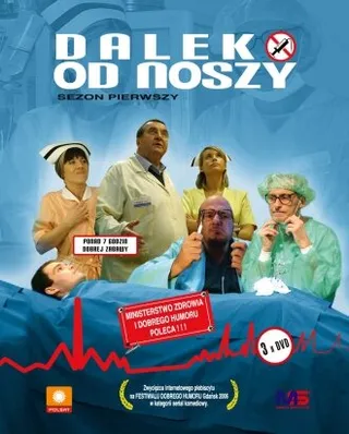 Постер Далеко от носилок (2003)
