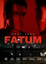FATUM
