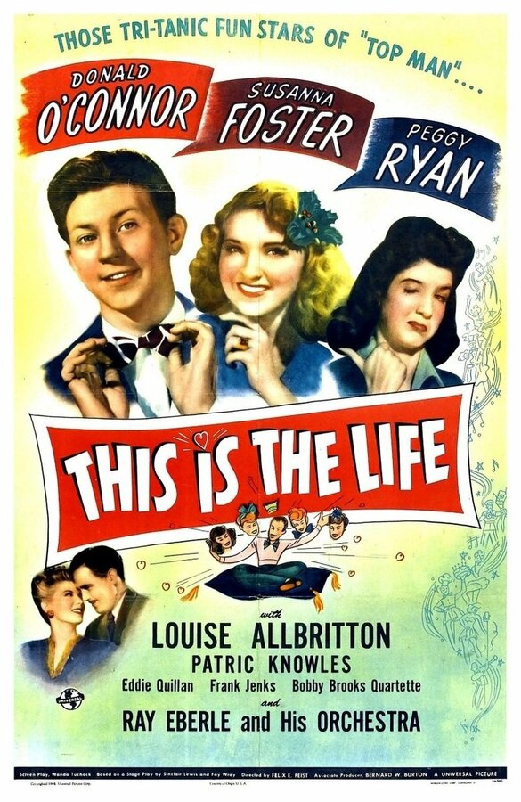 Постер фильма This Is the Life