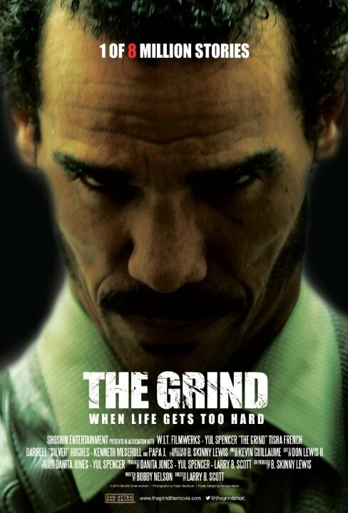 Постер фильма The Grind