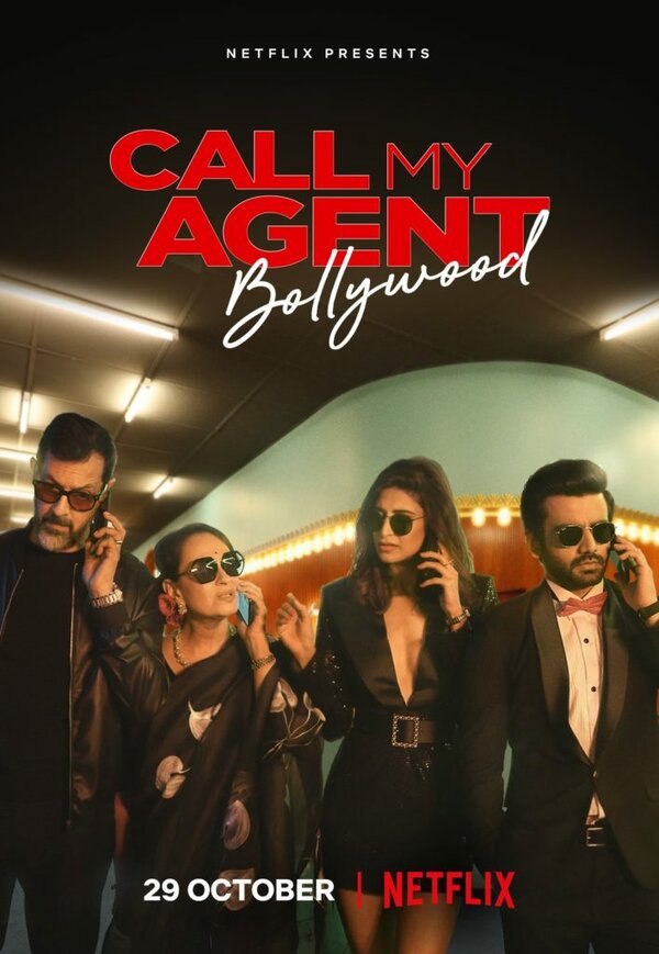 Постер сериала Позвоните моему агенту: Болливуд