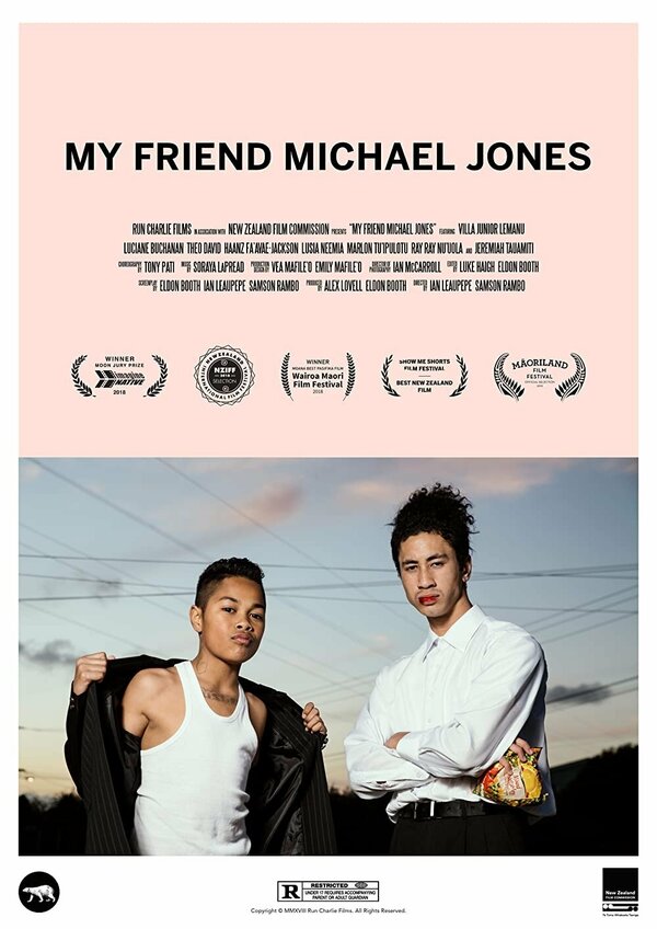 Постер фильма My Friend Michael Jones