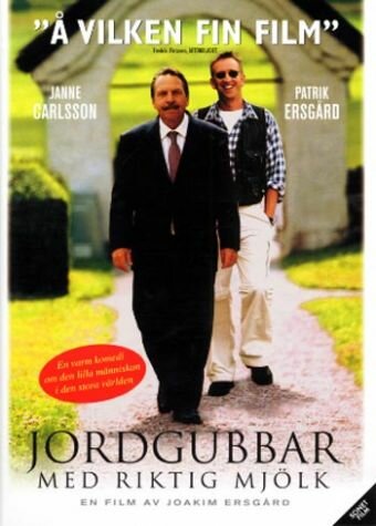 Постер фильма Jordgubbar med riktig mjölk