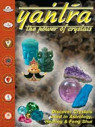 Yantra