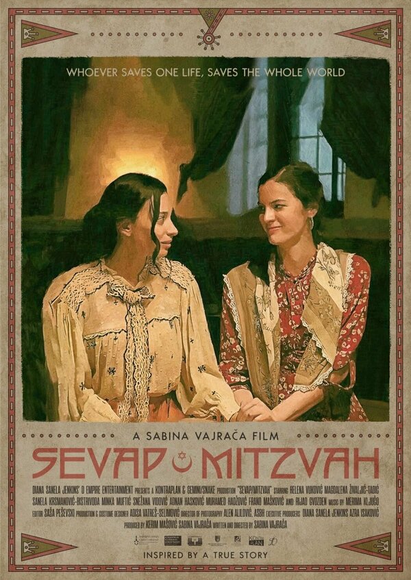 Постер фильма Sevap/Mitzvah