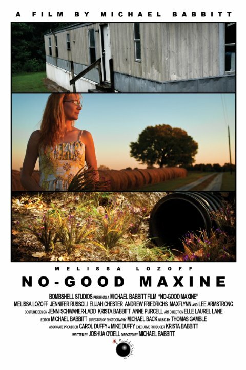 Постер фильма No-Good Maxine