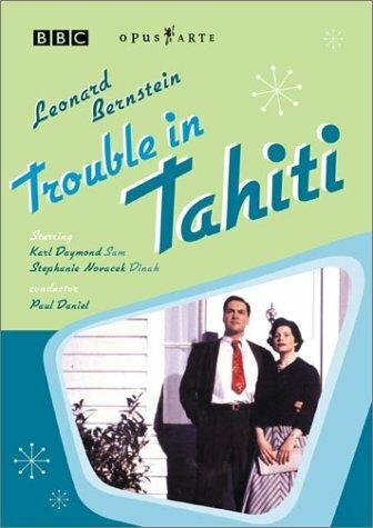 Постер фильма Trouble in Tahiti