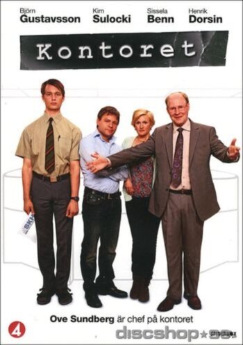 Постер сериала Управляющие