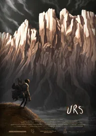 Урс