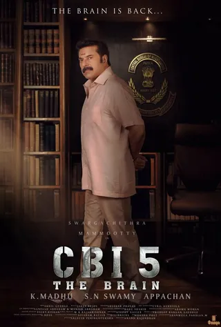 Постер CBI 5 (2022)