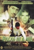 Pacas de a mil