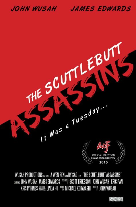 Постер фильма The Scuttlebutt Assassins