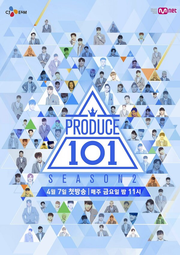 Постер сериала Produce 101
